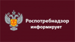 Вниманию предпринимателей!